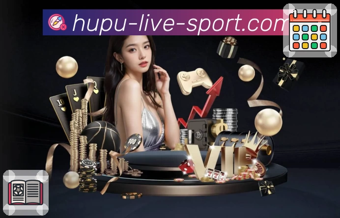 hupu 虎扑体育 平台生态示意图